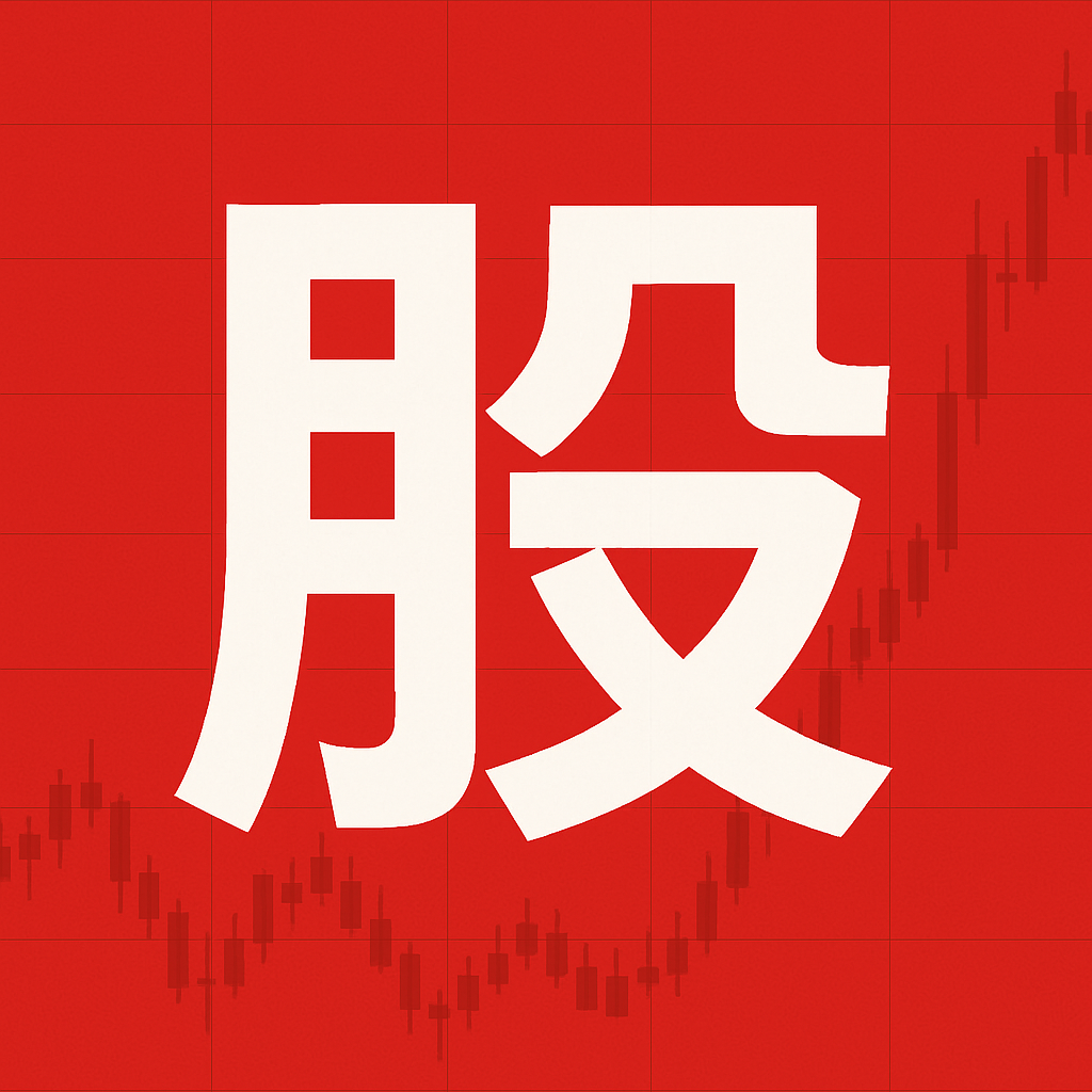 股票配资交易平台 广州楼市出现“小阳春” 部分二手�...
